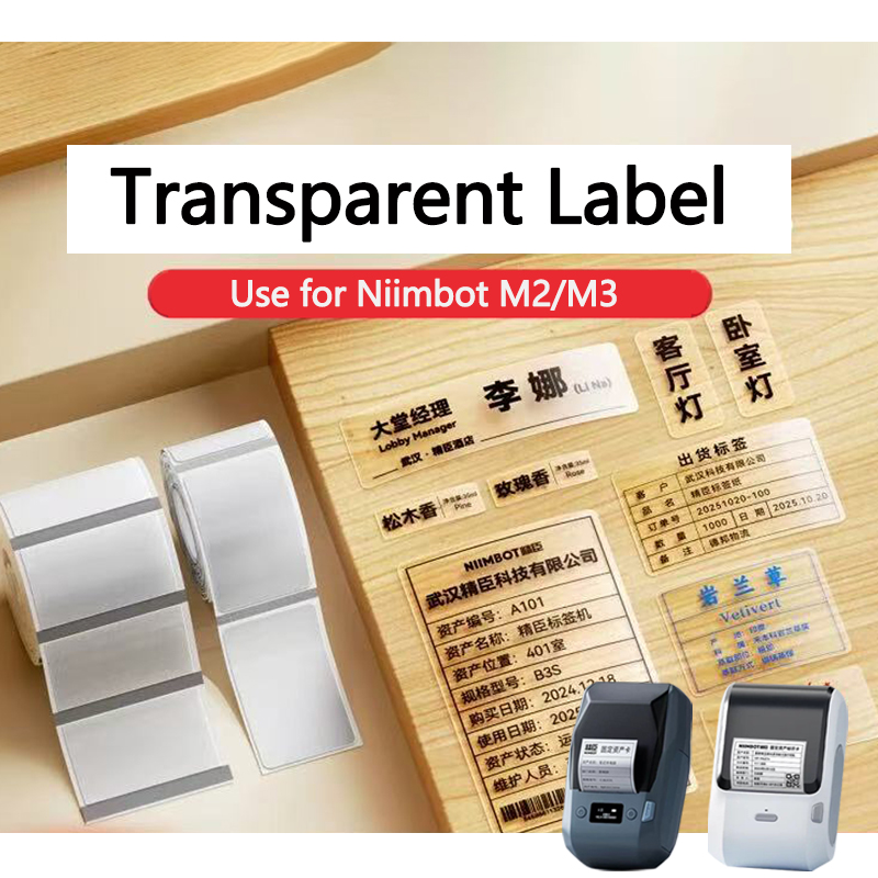 Printable Heat Transfer Vinyl - Niimbot M2/M3 – Étiquettes transparentes autocollantes