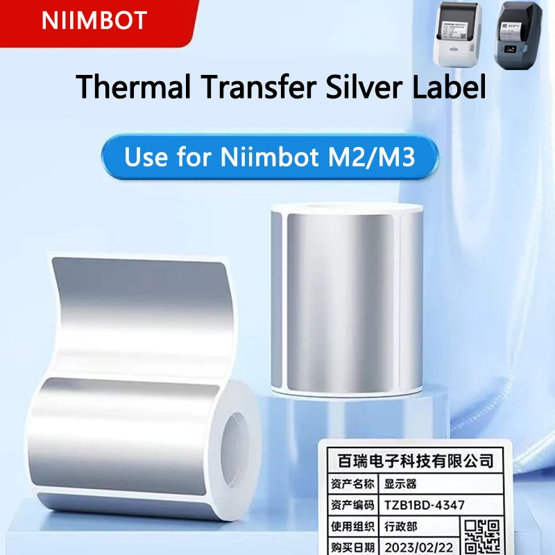 Niimbot M2/M3 argent étiquette - Printable Heat Transfer Vinyl avis et prix