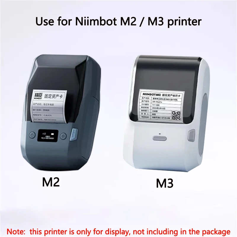 Niimbot M2/M3 argent étiquette - Printable Heat Transfer Vinyl avis et prix