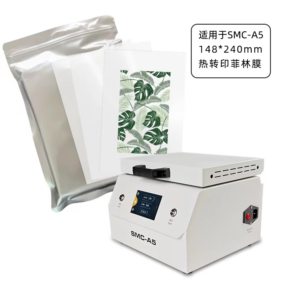 Fonlyu 50 pièces papier de Fil - Printable Heat Transfer Vinyl avis et prix