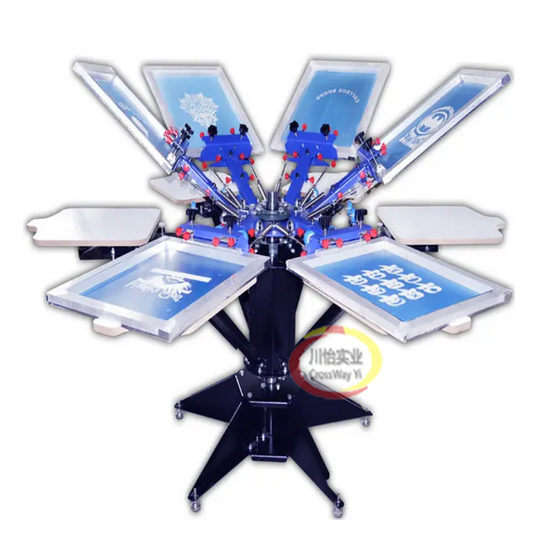 Machine de sérigraphie 4 coule - Commercial Printing Inc avis et prix