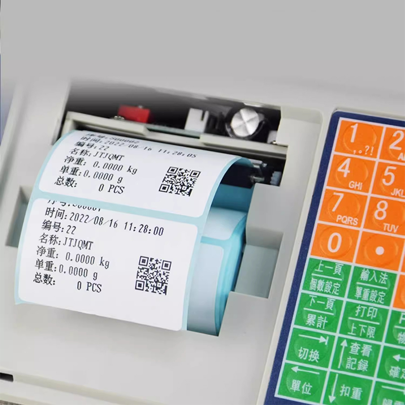 Balance électronique commercia - Commercial Printing Labels avis et prix